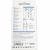 Наушники BOROFONE BM62 Prosperity universal, Moonlight Silver