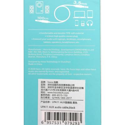 Jack 3,5mm - Jack 3,5mm 1,0м stereo HOCO UPA11 Series, черный