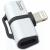 Адаптер audio HOCO LS20 для Apple, серебро