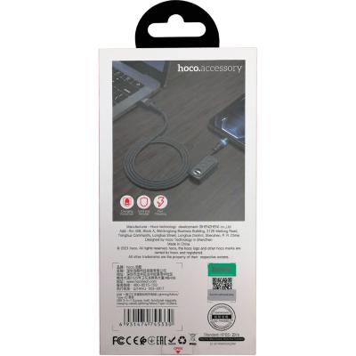 Кабель 3 в 1 USB -  Lightning 8pin+micro USB+Type C, 1,2м, HOCO U98 Sunway, черный