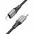Кабель Type C - Lightning 8pin, 1,0м, HOCO X86 Spear, 3.0A PD 20W, черный