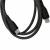Кабель Type C - Lightning 8pin, 1,0м, BOROFONE BX66, PD 20W, черный 