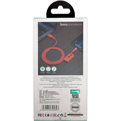 Кабель 3 в 1 USB -  Lightning 8pin+micro USB+Type C, 1,2м, HOCO U98 Sunway, красный