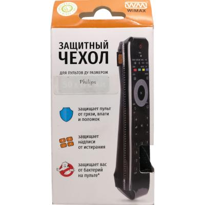 Чехол для пульта WiMAX Philips овал
