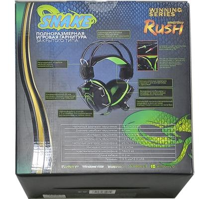 Полноразмерная игровая стереогарнитура SmartBuy RUSH SNAKE, велюр, черн/зеленая (SBHG-1200)