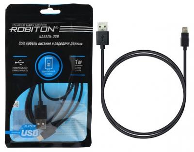 Кабель USB - Lightning 8pin, 1,0м, Robiton P7, черный