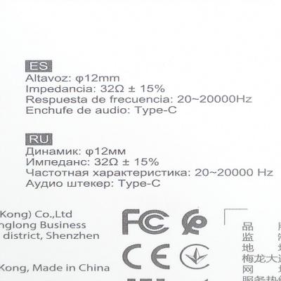 Наушники HOCO M1 Pro Original series, для Type-C, черный