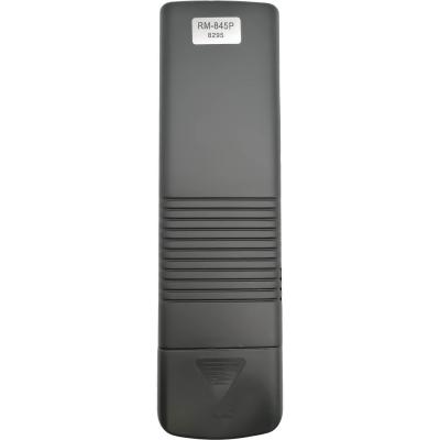 Пульт для SONY  RM 845P TV