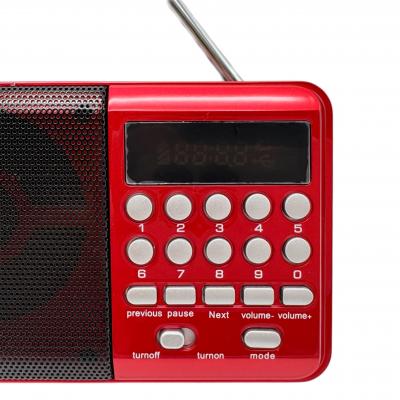 Радио Perfeo PALM, FM 87.5-108МГц, питание USB или 18650, красный