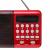Радио Perfeo PALM, FM 87.5-108МГц, питание USB или 18650, красный