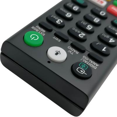Пульт для SONY  RMF-TX310E (RMF-TX200E, RMF-TX220E), голосовое управление