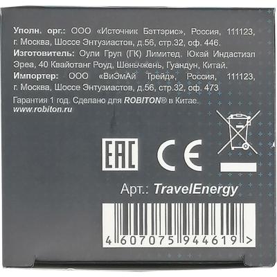 Универсальный сетевой переходник Robiton TravelEnergy /11466/