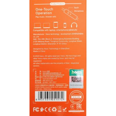 Jack 3,5mm - Jack 3,5mm 1,0м stereo HOCO UPA04 Series (with Mic), т.серый