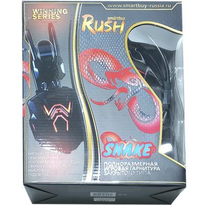 Полноразмерная игровая стереогарнитура SmartBuy RUSH SNAKE, велюр, черн/красная (SBHG-1300)