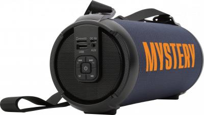 Активная колонка MYSTERY MBA-739UB синий