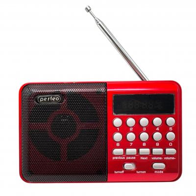 Радио Perfeo PALM, FM 87.5-108МГц, питание USB или 18650, красный
