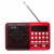 Радио Perfeo PALM, FM 87.5-108МГц, питание USB или 18650, красный