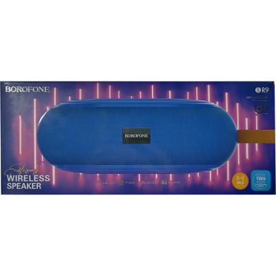 Активная колонка BOROFONE BR9 (FM/AUX/USB/microSD/BT/TWS), синий***