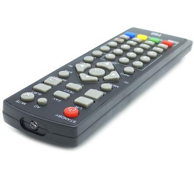 Пульт для Selenga T60, T40 для приставки