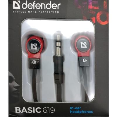Наушники DEFENDER Basic 619, вставки, черный + красный
