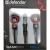 Наушники DEFENDER Basic 619, вставки, черный + красный