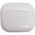 Беспроводные наушники BOROFONE BW13 TWS Leisure, bluetooth, в кейсе, белый