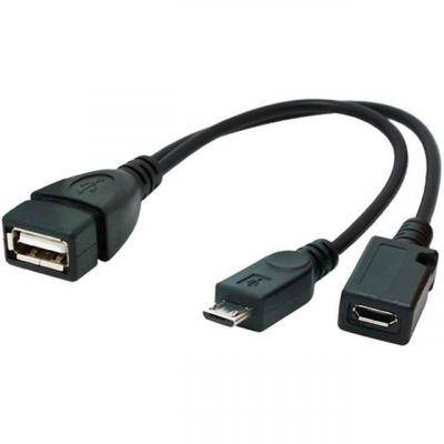 Кабель USB 2.0 OTG Cablexpert A-OTG-AFBM-04 USBAF/Micro BM, 0,15м, доп питание /13750/