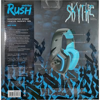 Игровая гарнитура Smartbuy RUSH SKYTHE, динамик 50мм, гибкий микрофон, синяя (SBHG-8700)***