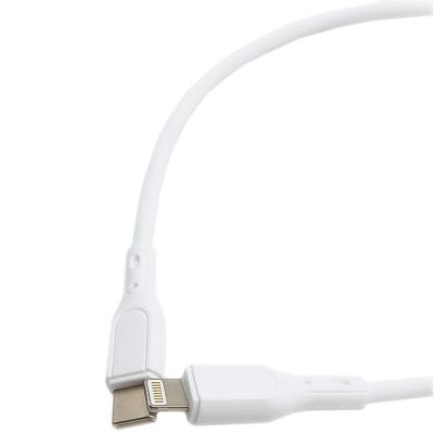 Кабель Type C - Lightning 8pin, 1,0м, BOROFONE BX66 Wide way, PD 20W, белый 