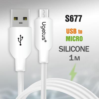 Кабель USB - micro USB, 1,0м, Ugetus RC14, силикон, белый (без упаковки)