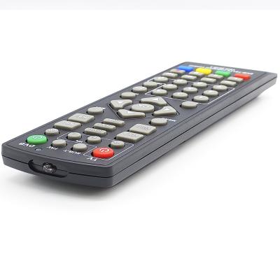 Пульт универсальный HUAYU DVB-T2+TV, ver.2023