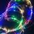Гирлянда дождь проволочная, 2,0м/1,8м, LED, RGB, HL-25