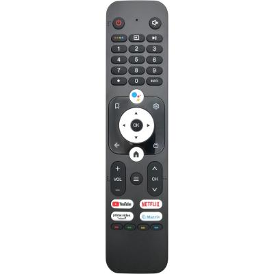 Пульт для Haier HE-V7 50, управление голосом