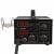 Паяльная станция YH 852D+PUMP Паяльная станция YH 852D+PUMP