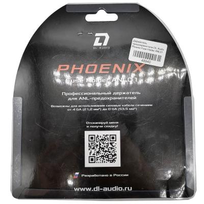 Держатель предохранителя DL Audio Phoenix Fuse Holder ANL01