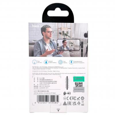 Микрофон беспроводной HOCO L20, Lightning, черный