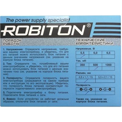 Блок питания 5.5V 0.5A, Robiton ID5.5-500S, 4,8x1,7 (+) /15692/