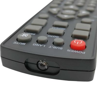 Пульт для D-Color DC711HD для приставки