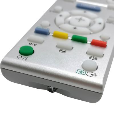 Пульт для SONY  RM ED005 LCD