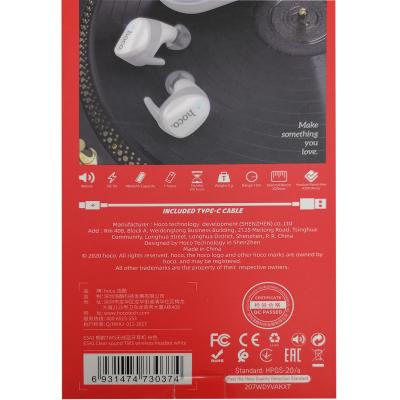 Беспроводные наушники HOCO ES41 Clear sound, bluetooth, в кейсе, белый***