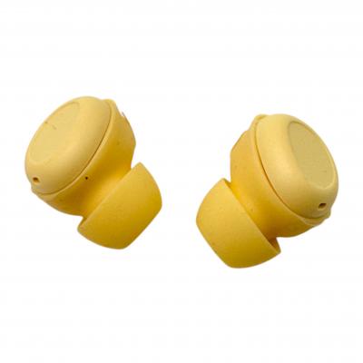 Беспроводные наушники HOCO EW111 Friendly, Bluetooth, в кейсе, желтый