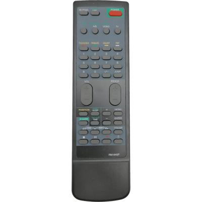Пульт для SONY  RM 845P TV