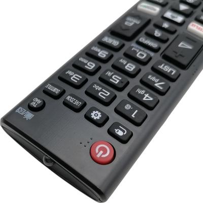 Пульт для LG AKB75095308