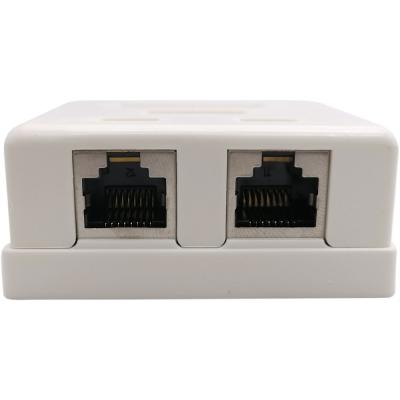 Розетка компьютерная NAS214 RJ-45 кат.5e внешняя, экранированная, 2 порта
