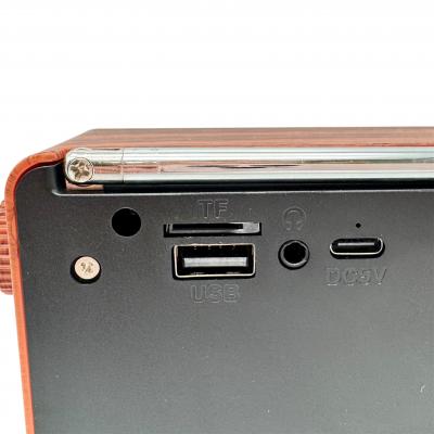 Радио Perfeo ALPINIST, FM+ 70-108МГц, питание USB или 18650, коричневый