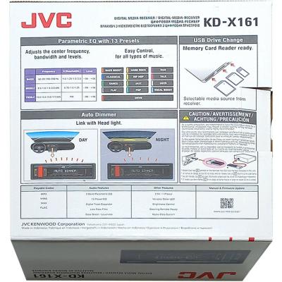 Автомагнитола JVC KD-X161   19"