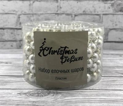 Бусы на елку, Ø 1,4 см, серебро, 500 см /87013/