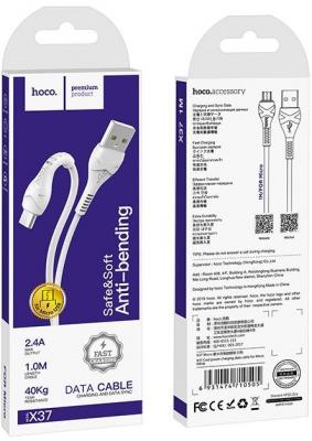 Кабель USB - micro USB, 1,0м, HOCO X37 Cool, белый
