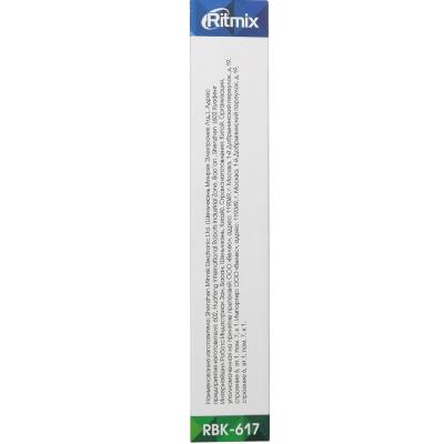 Электронная книга RITMIX RBK-617 черный 1024*758, 128 МБ, 600 Мгц.***