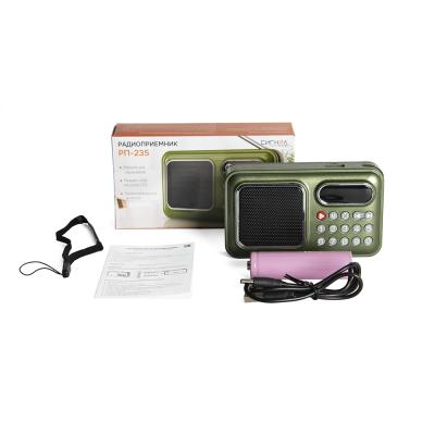 Радио Сигнал РП-235, DC 5V, акб, USB, microSD, дисплей